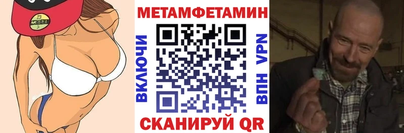 закладки Кировск АМФ 97%