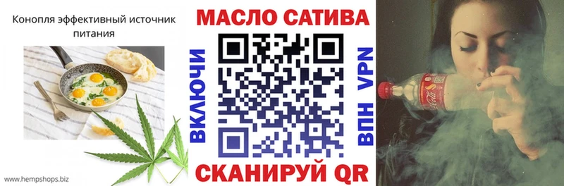даркнет сайт  Кировск  маркетплейс клад  Canna-Cookies марихуана 