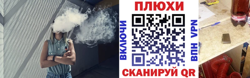 MEGA онион  Кировск  ГАШИШ гарик 