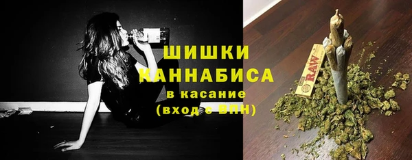 скорость mdpv Богданович