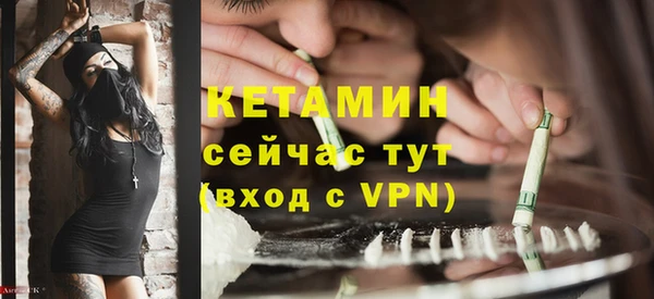 скорость mdpv Богданович