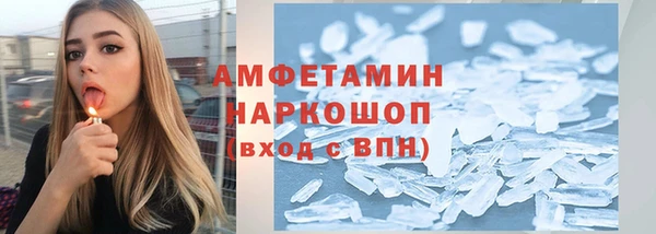 скорость mdpv Богданович