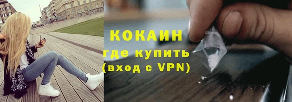 скорость mdpv Богданович