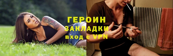 скорость mdpv Богданович
