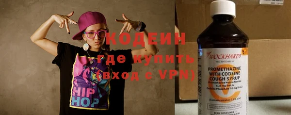 скорость mdpv Богданович