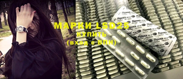 скорость mdpv Богданович