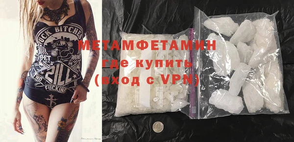 скорость mdpv Богданович