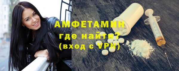 скорость mdpv Богданович