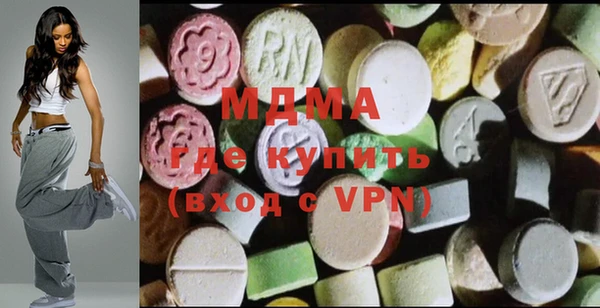 2c-b Богородицк