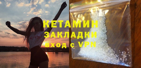 гидропоника Снежинск