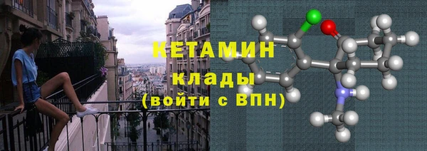 скорость mdpv Богданович