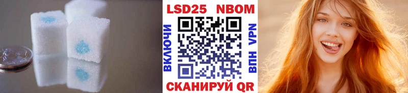 ЛСД экстази ecstasy  кракен сайт  Кировск 